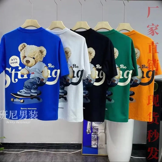 S8e5e20c563874a00a157c92dd92d6797k